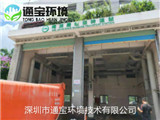豸Ч